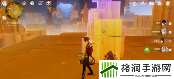 原神令眠者得安宁任务怎么做