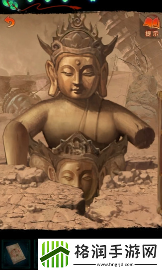 纸嫁衣7卿不负尖刺机关顺序是什么