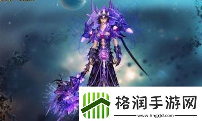 60级奥妮克希亚掉落什么装备