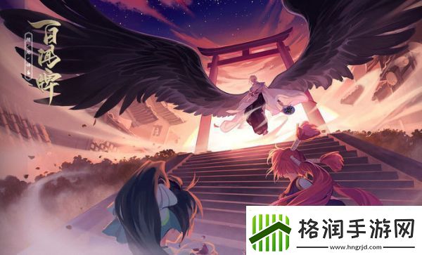 阴阳师百闻牌ssr排行详情