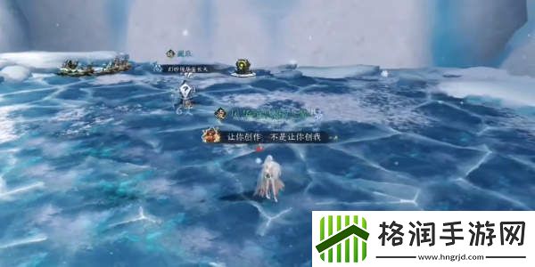 逆水寒手游欲穷千里目任务怎么做