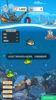 重生负二代养家重担怎么过