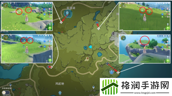 原神蒲公英籽怎么获得