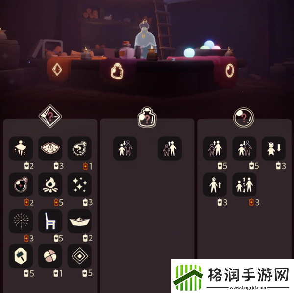 光遇8月9日免费魔法推荐