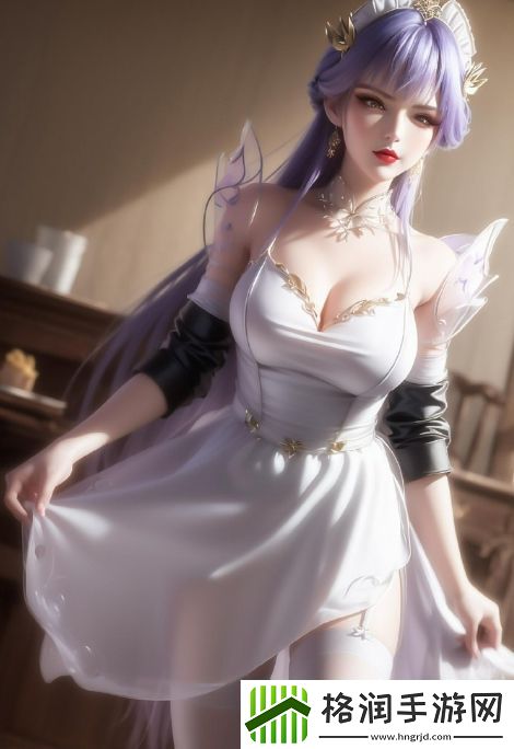 “臭小子姨妈腰快断了