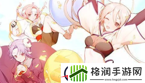 爱琳诗篇圣器搭配