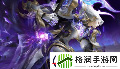 王者荣耀2023荣耀典藏