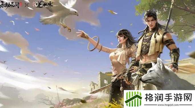 永劫无间手游续命术魂玉怎么触发