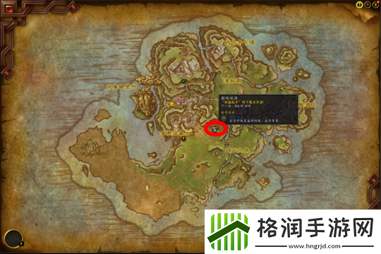 魔兽世界11.0剧场巡演怎么玩