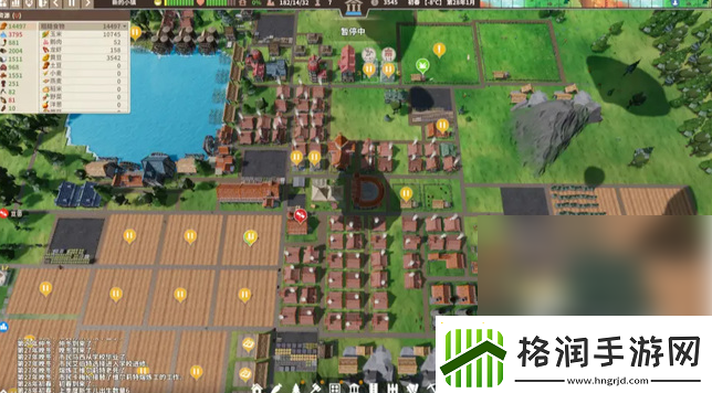 部落幸存者攻略