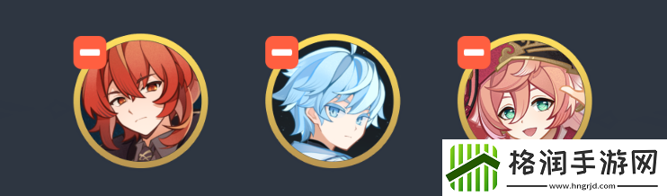 原神奕思巧战第三关怎么过