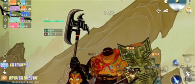 逆水寒手游老四皮影戏通关攻略分享