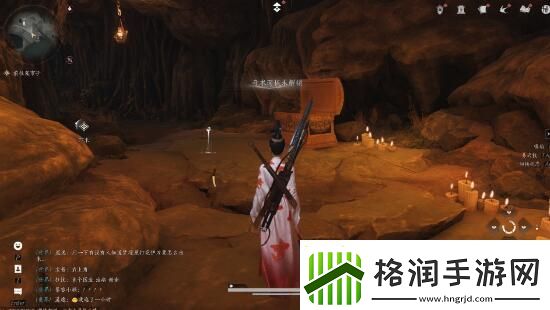 燕云十六声奇术狗嘴夺食获得方法攻略