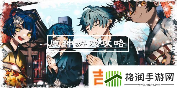 口袋妖怪叶绿二周目开启攻略