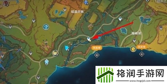 原神你也是迪诺巴鲁托成就怎么达成