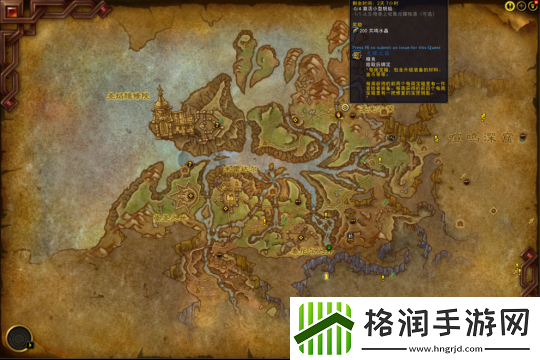 魔兽世界11.0剧场巡演怎么玩