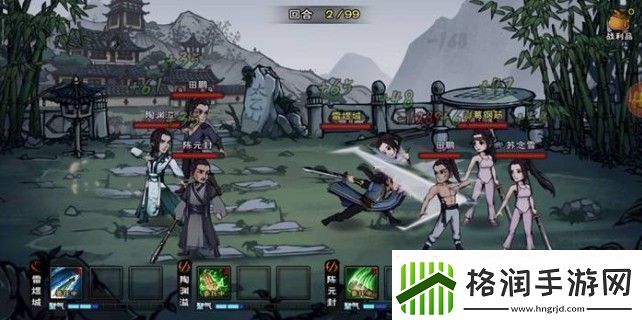 烟雨江湖全图传送点坐标大全