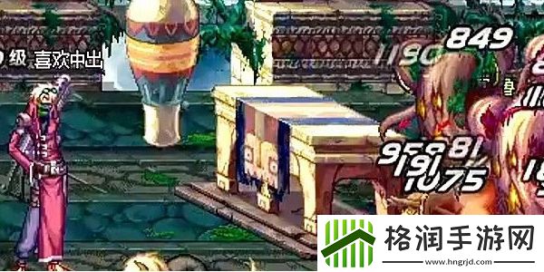 dnf手游天帷巨兽副本怎么打