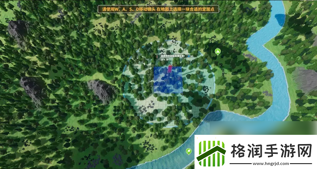 部落幸存者攻略