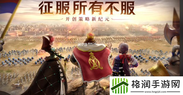 文明与征服亚瑟王负面骑兵队怎么玩