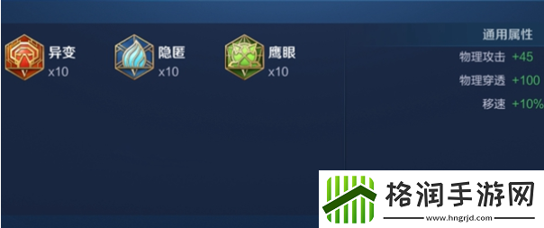 王者荣耀钟无艳连招技巧教学