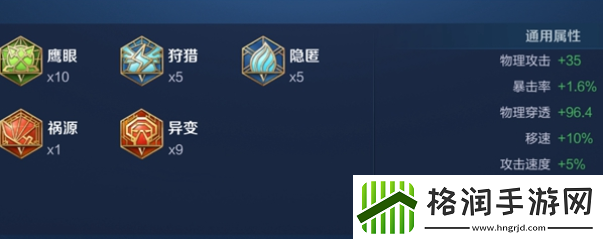 王者荣耀钟无艳连招技巧教学