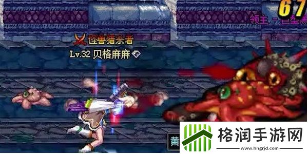 dnf手游天帷巨兽副本怎么打