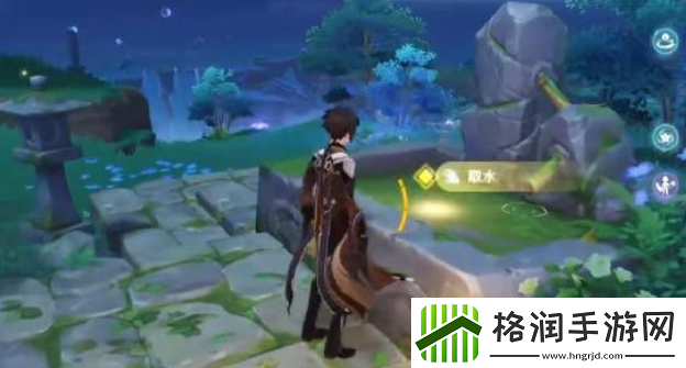 原神林藏的宝藏任务流程详解