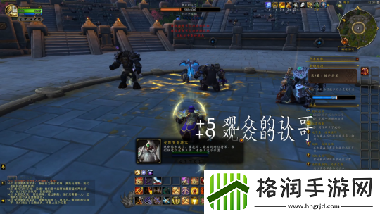 魔兽世界11.0剧场巡演怎么玩