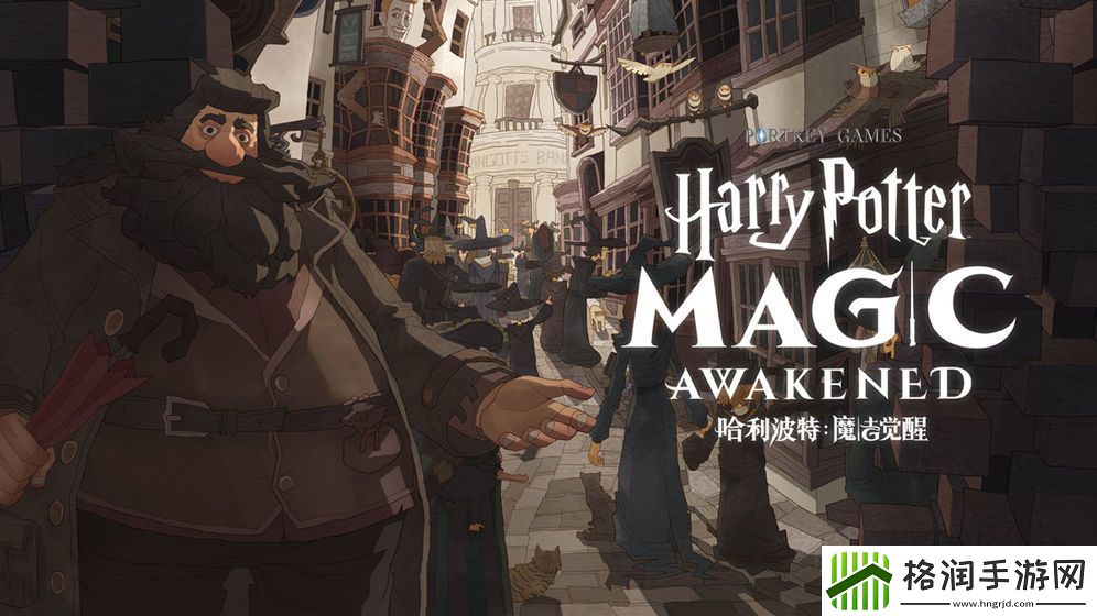 哈利波特魔法觉醒万圣节卡南瓜拍照方法