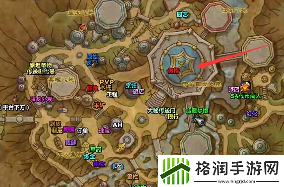 魔兽世界wlk瓦德拉肯怎么去地狱火半岛