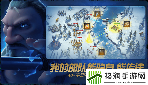 万龙觉醒维德尔怎么样