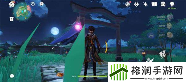 原神林藏的宝藏任务流程详解