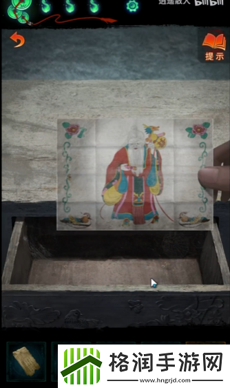 纸嫁衣7卿不负第五章电视旋钮怎么转