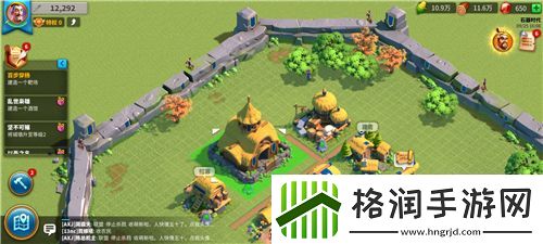 万国觉醒城市重新布置方法