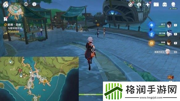 原神前调花债传说任务怎么做