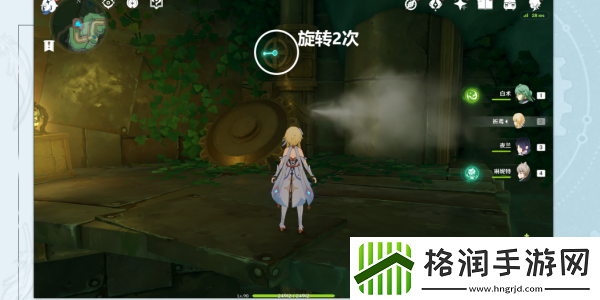 原神喷气管道怎么关闭