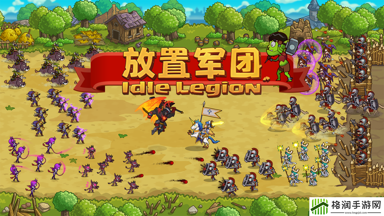 放置军团古老石板用途一览