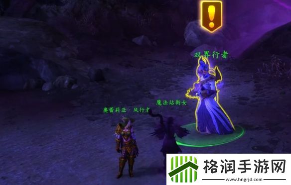 魔兽世界wlk奥蕾莉亚武器幻化怎么获得