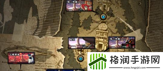 dnf手游怎么到达逆流瀑布