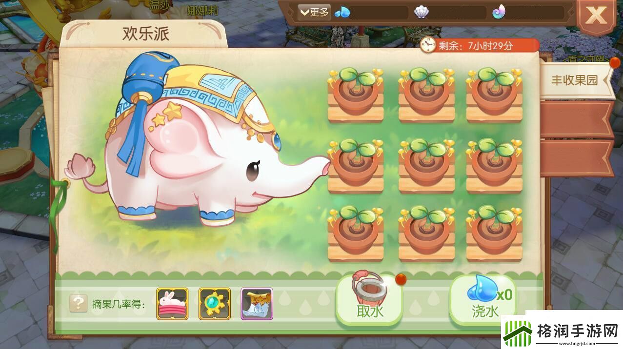 风之大陆青铜怎么获得