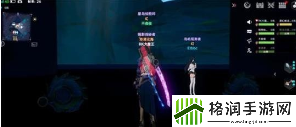 幻塔无序深渊第三层怎么进去