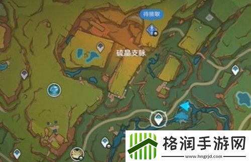 原神5.0再见了伙伴成就怎么达成