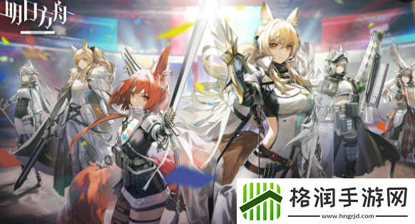 明日方舟多索雷斯复刻时间2022