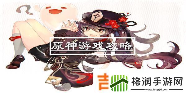 修为用途详解！剑网3中如何最大化利用修为值来提升实力