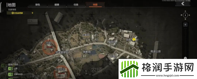 暗区突围东北民宅钥匙在哪有