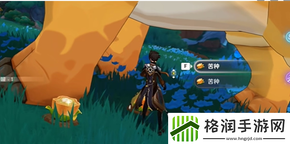 原神烦请高抬贵脚成就获取攻略