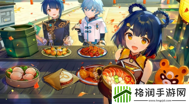 原神7月23日兑换码是多少