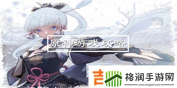 暖暖环游世界天空之塔攻略