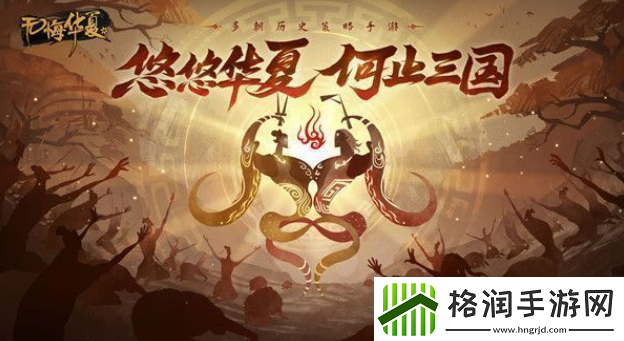 今日考题李嗣业所用之刀可能是